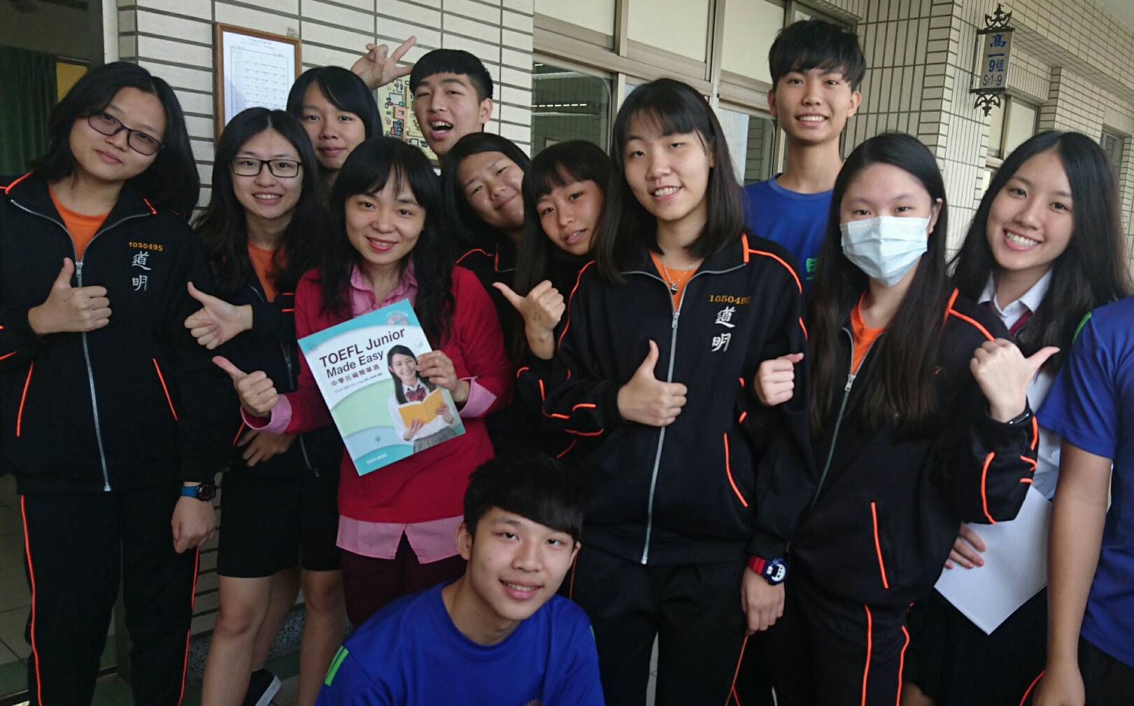 道明中學為學生奠定溝通力 一圓出國夢