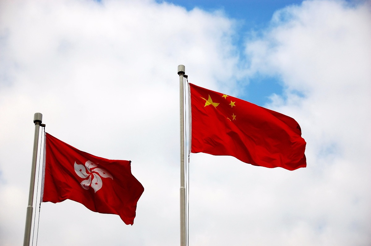 時事學多益》香港主權「移交」20週年 英文怎麼說？