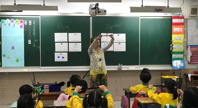 公立小學跨科教雙語 小孩不怕說英文