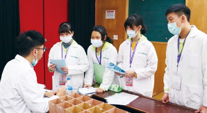 智慧醫療》北醫藥學系、慈濟醫資系 結合資訊科系用藥診斷更多元